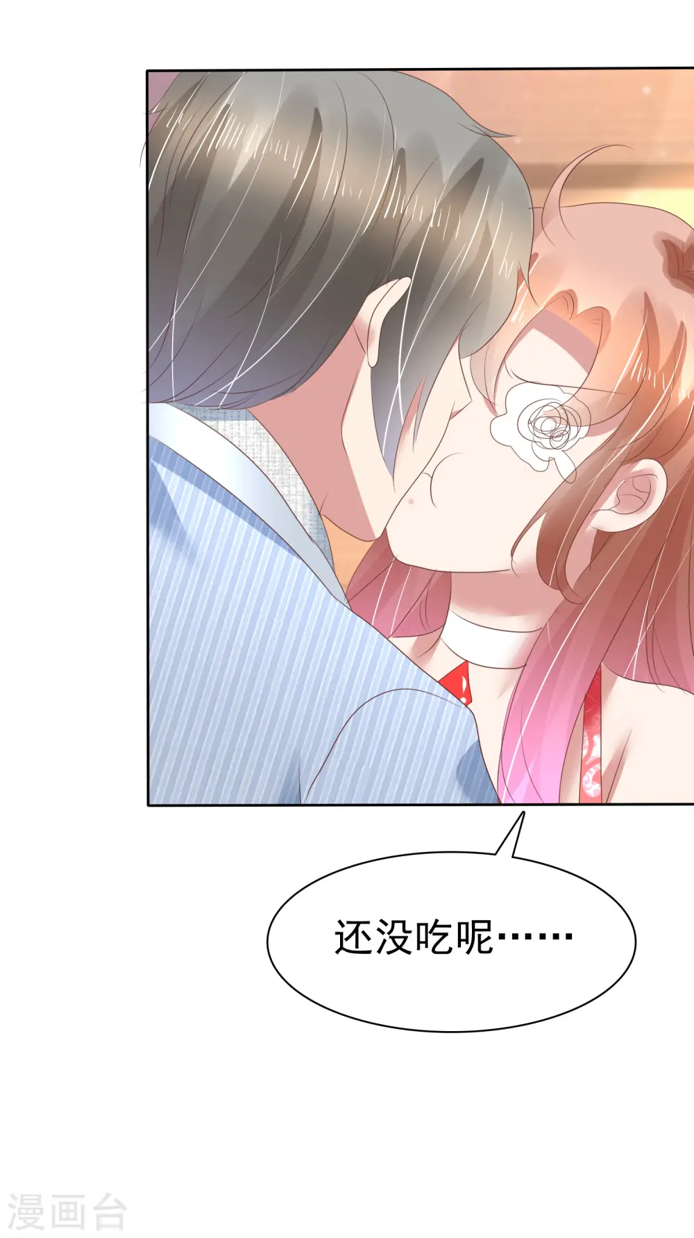 第163话12