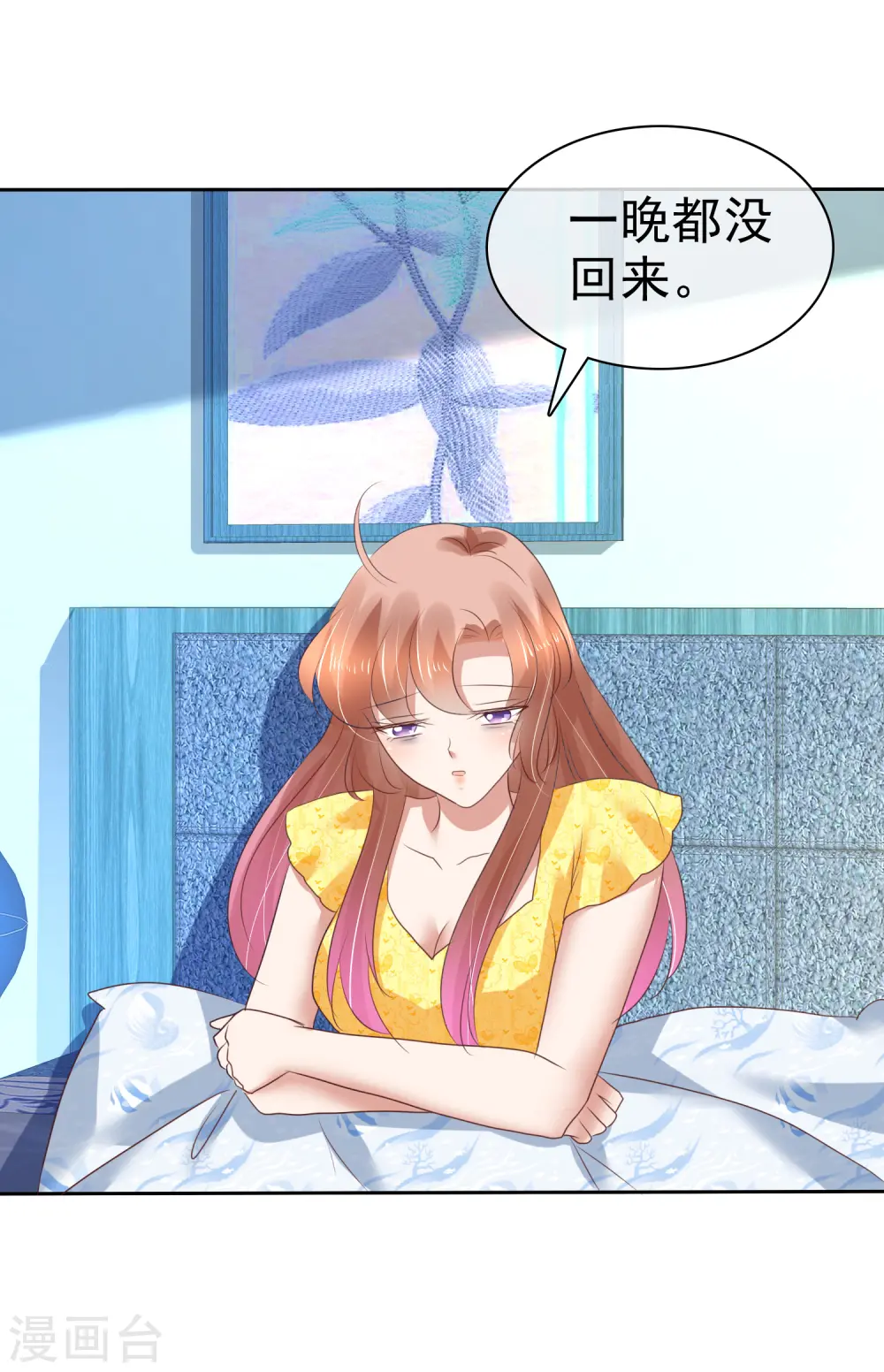 第198话15