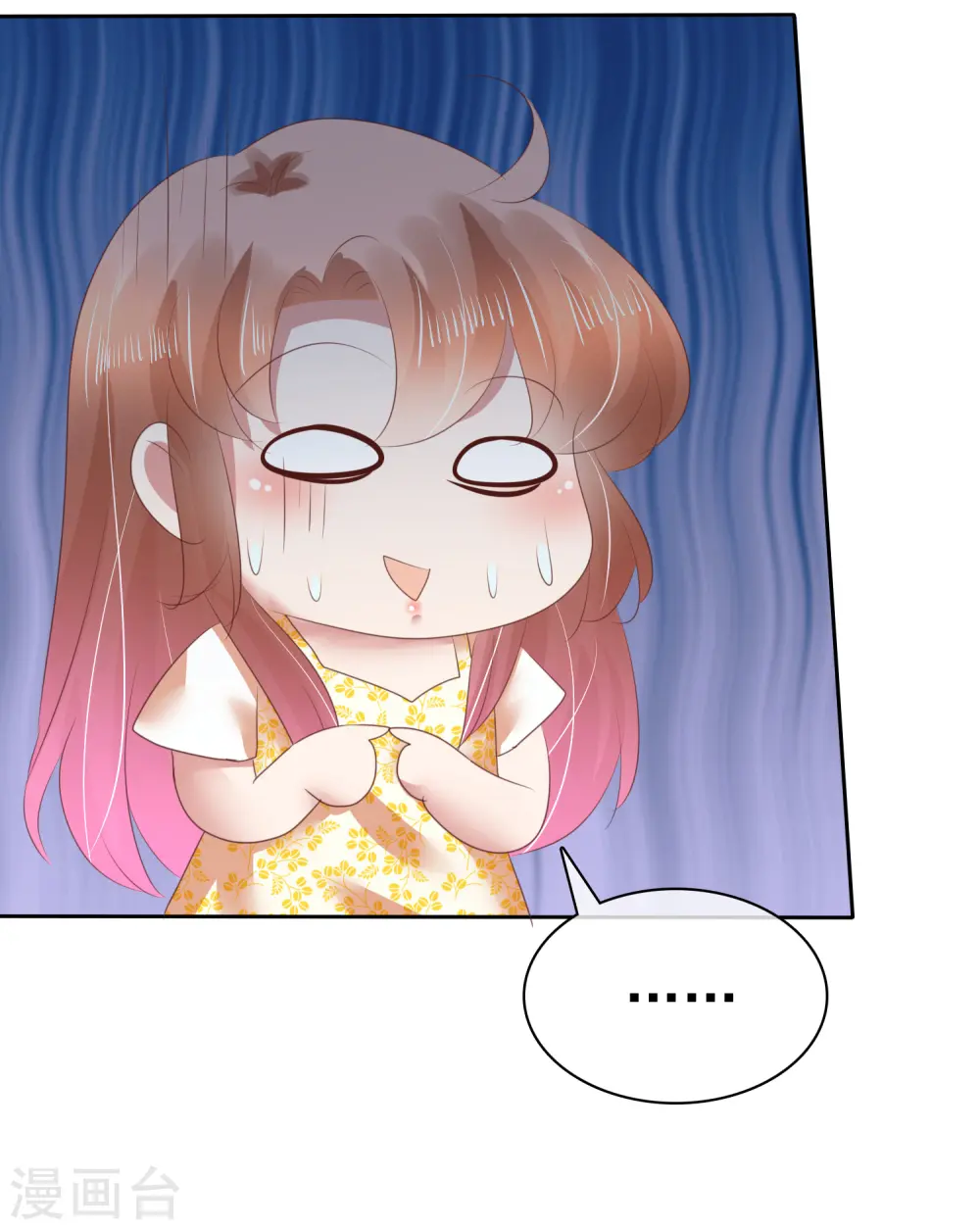 第143话16