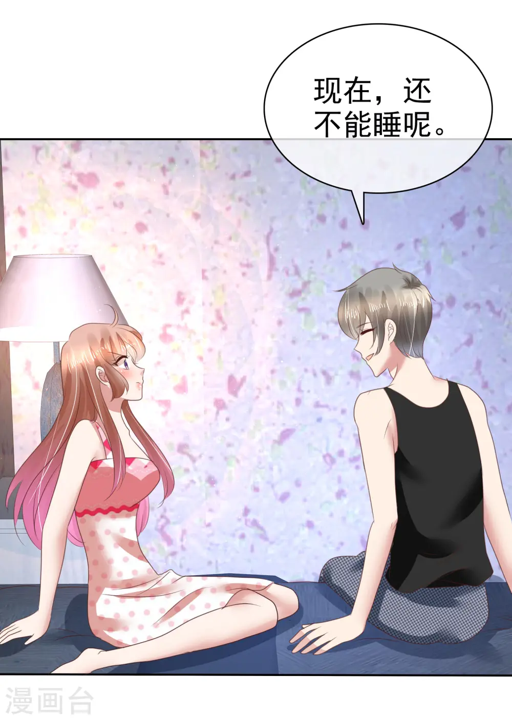 第124话12