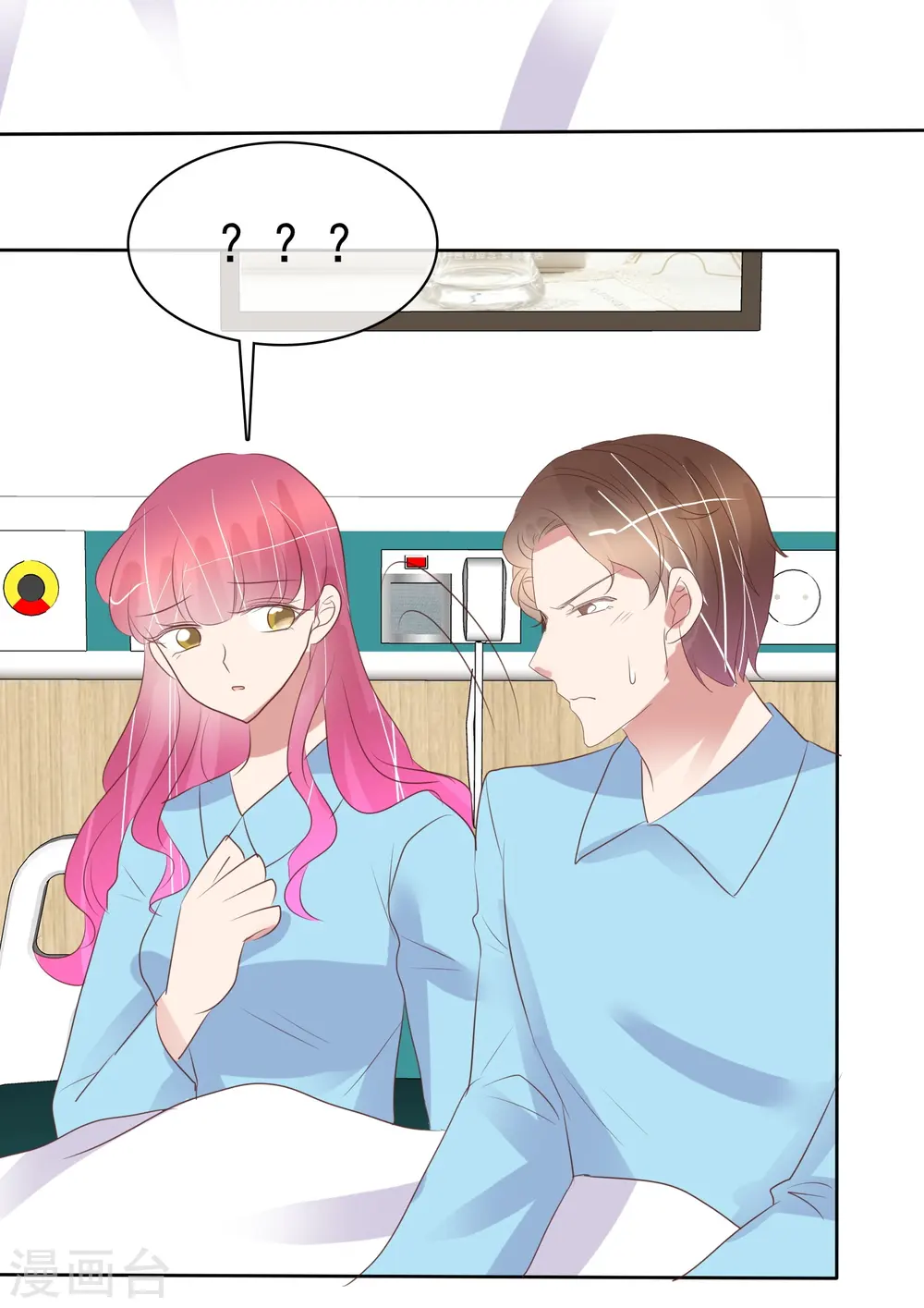 第476话28