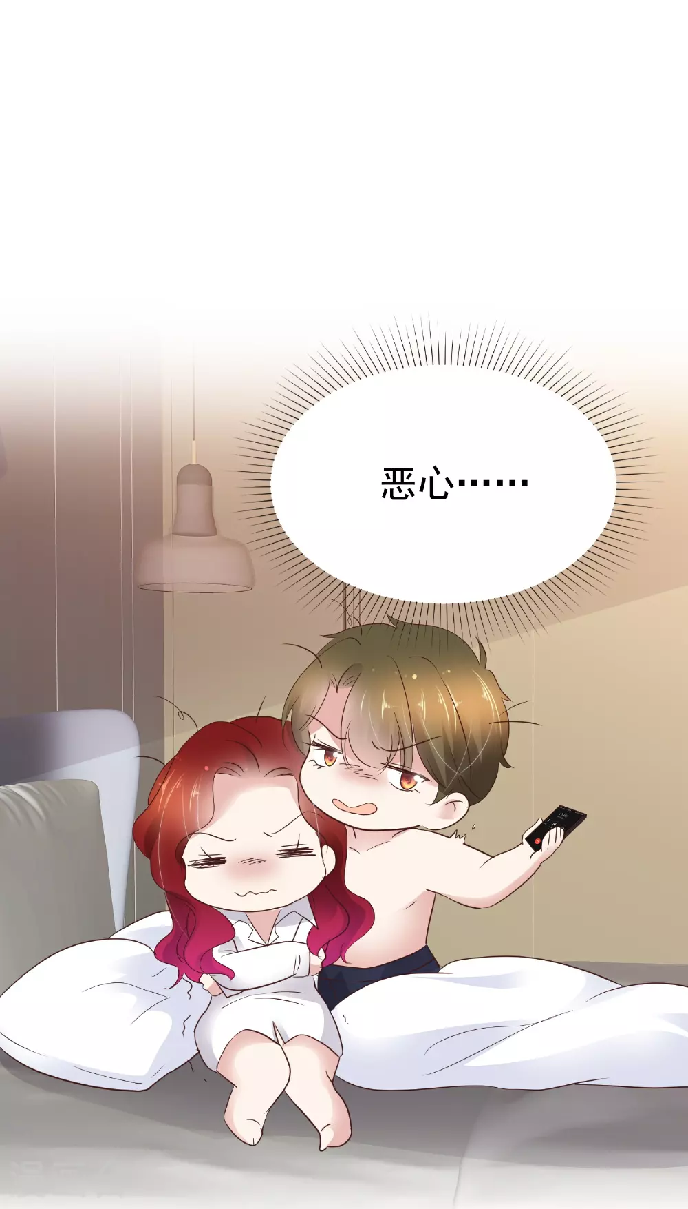第500话18