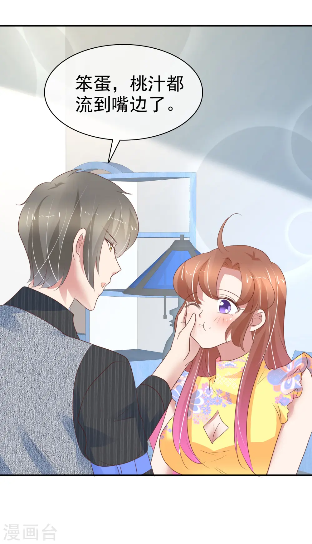 第282话20