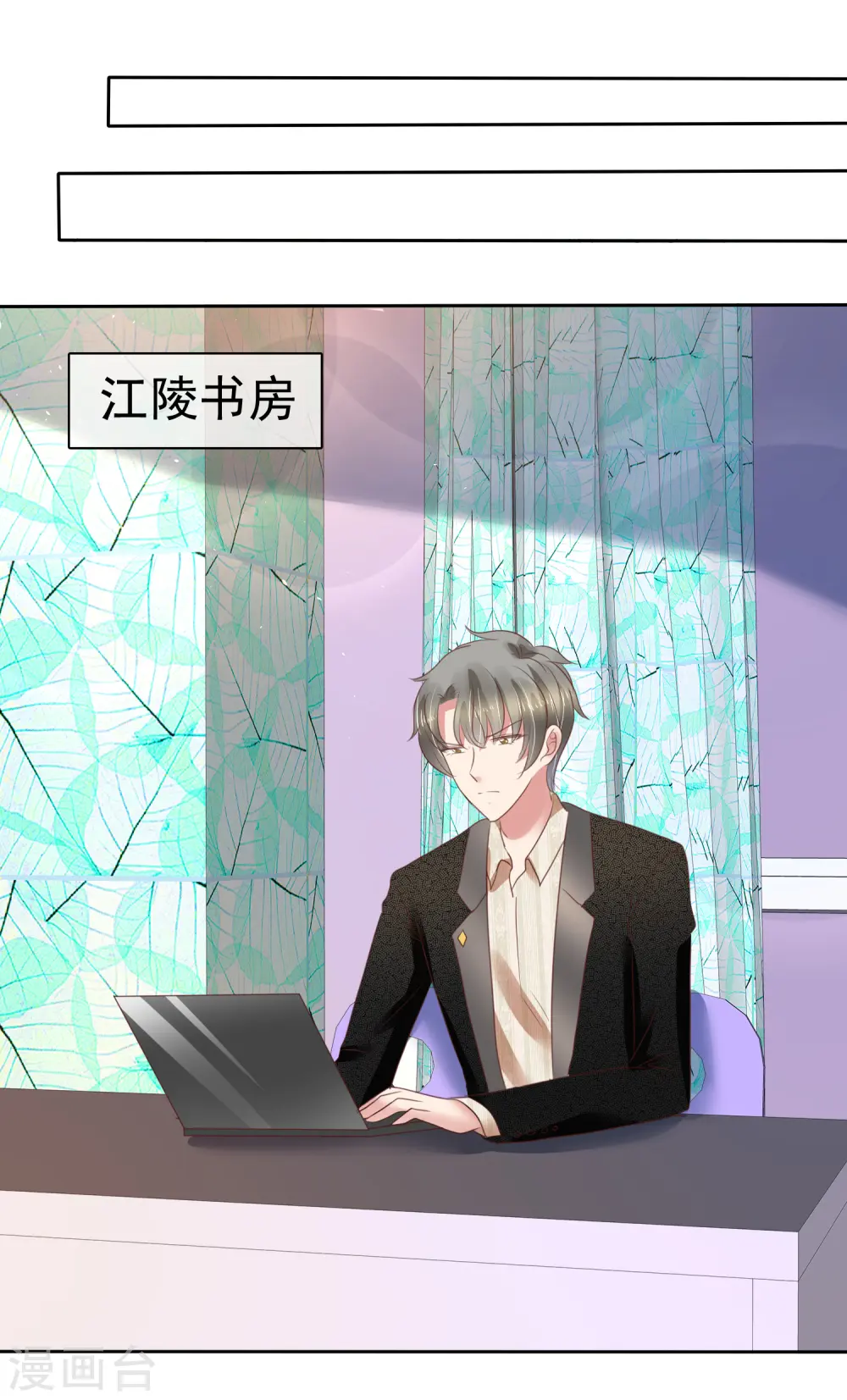 第162话15