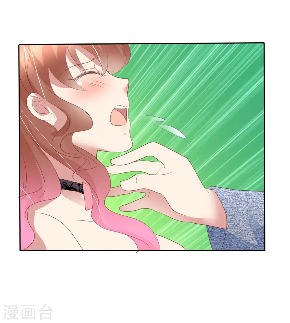 番外214