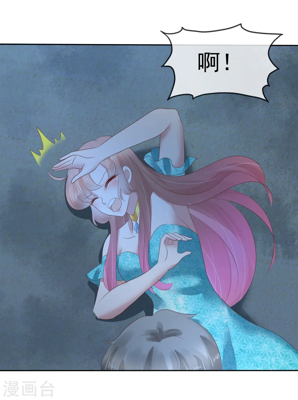 第131话10