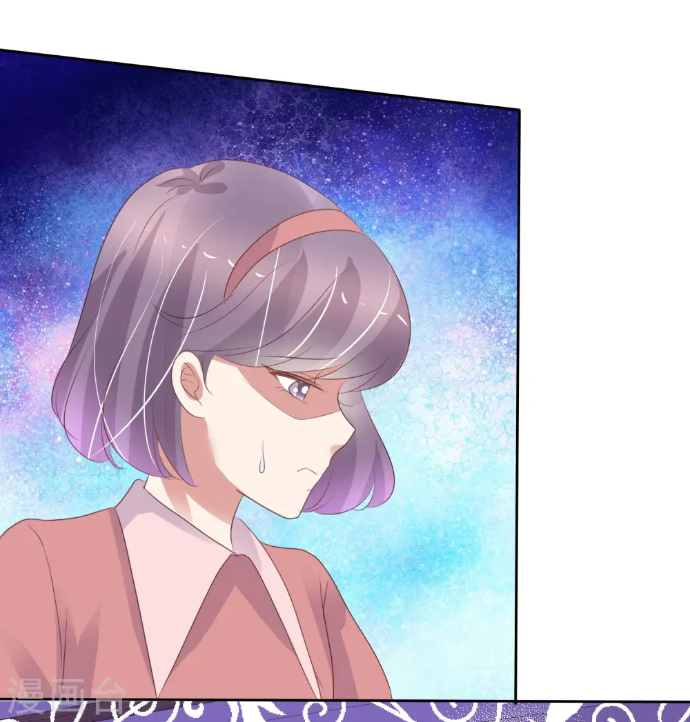 第359话13