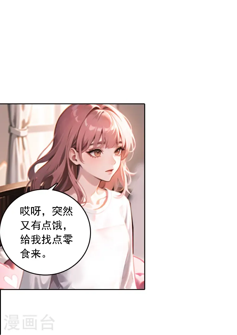 第536话2
