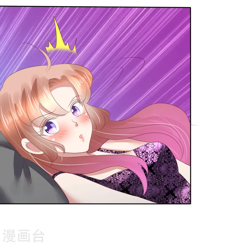 第137话27