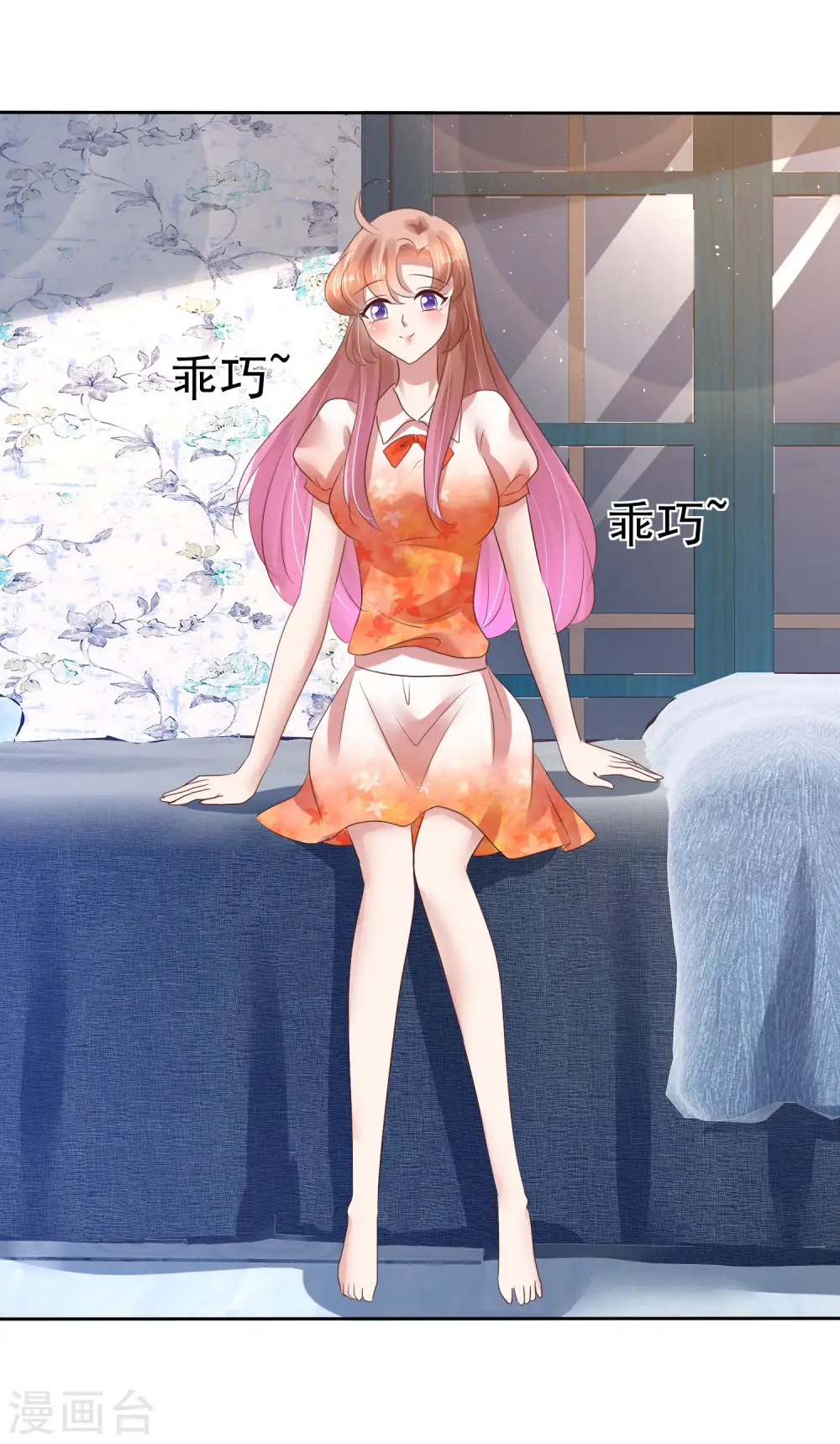 第118话11