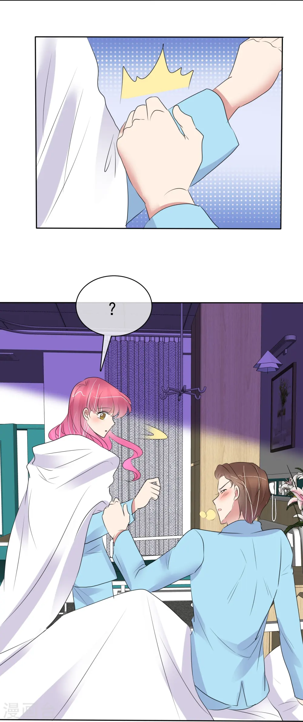第475话8