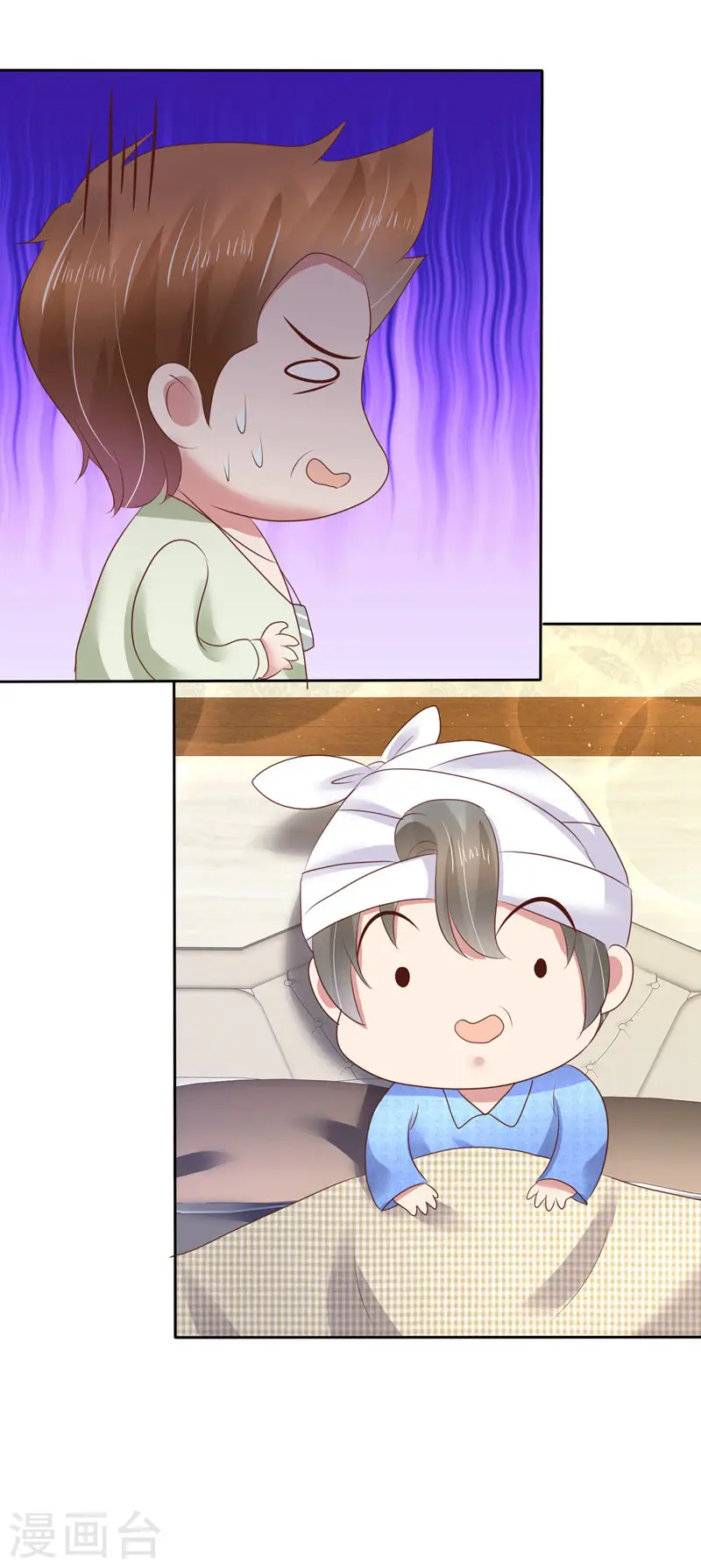 第93话29