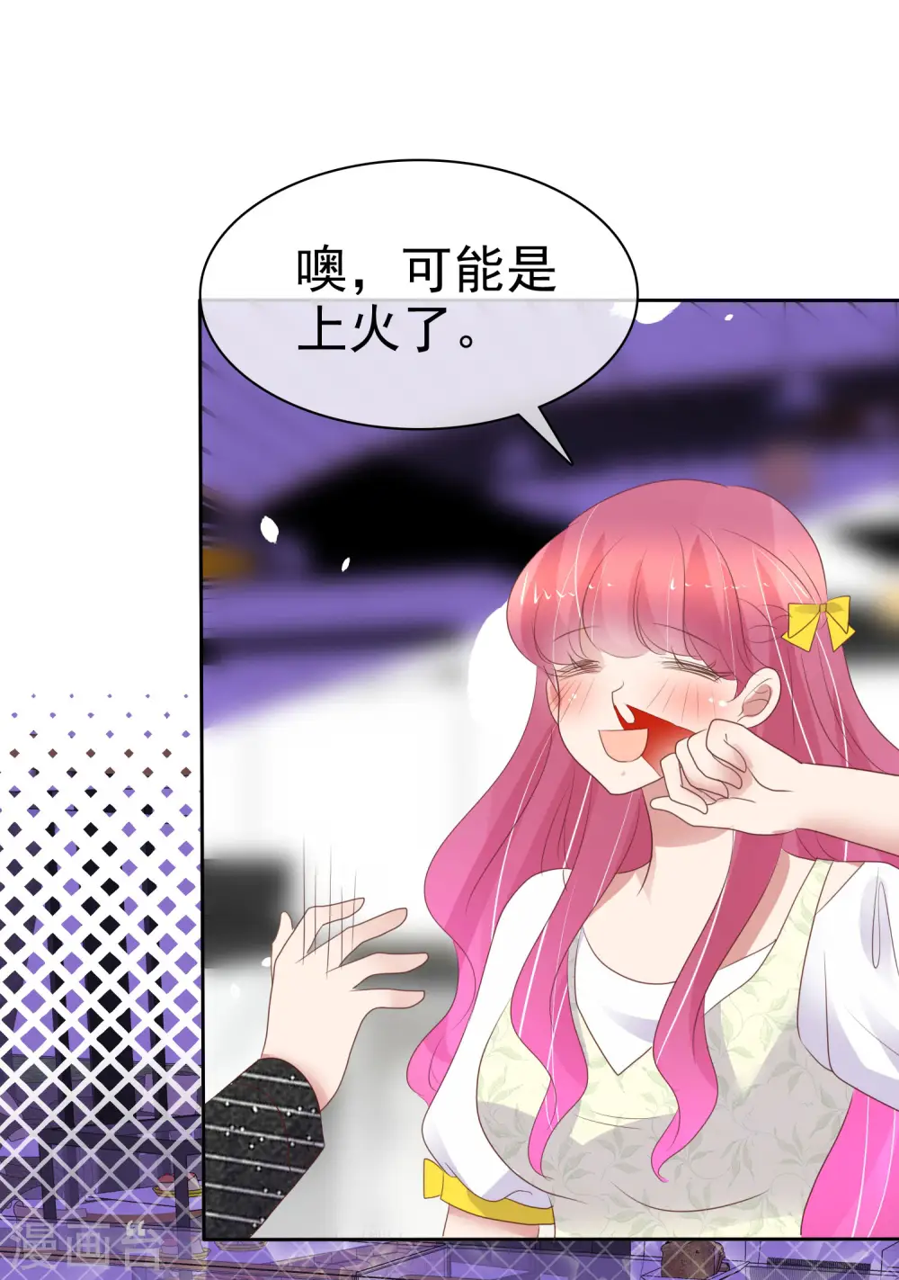 第395话6