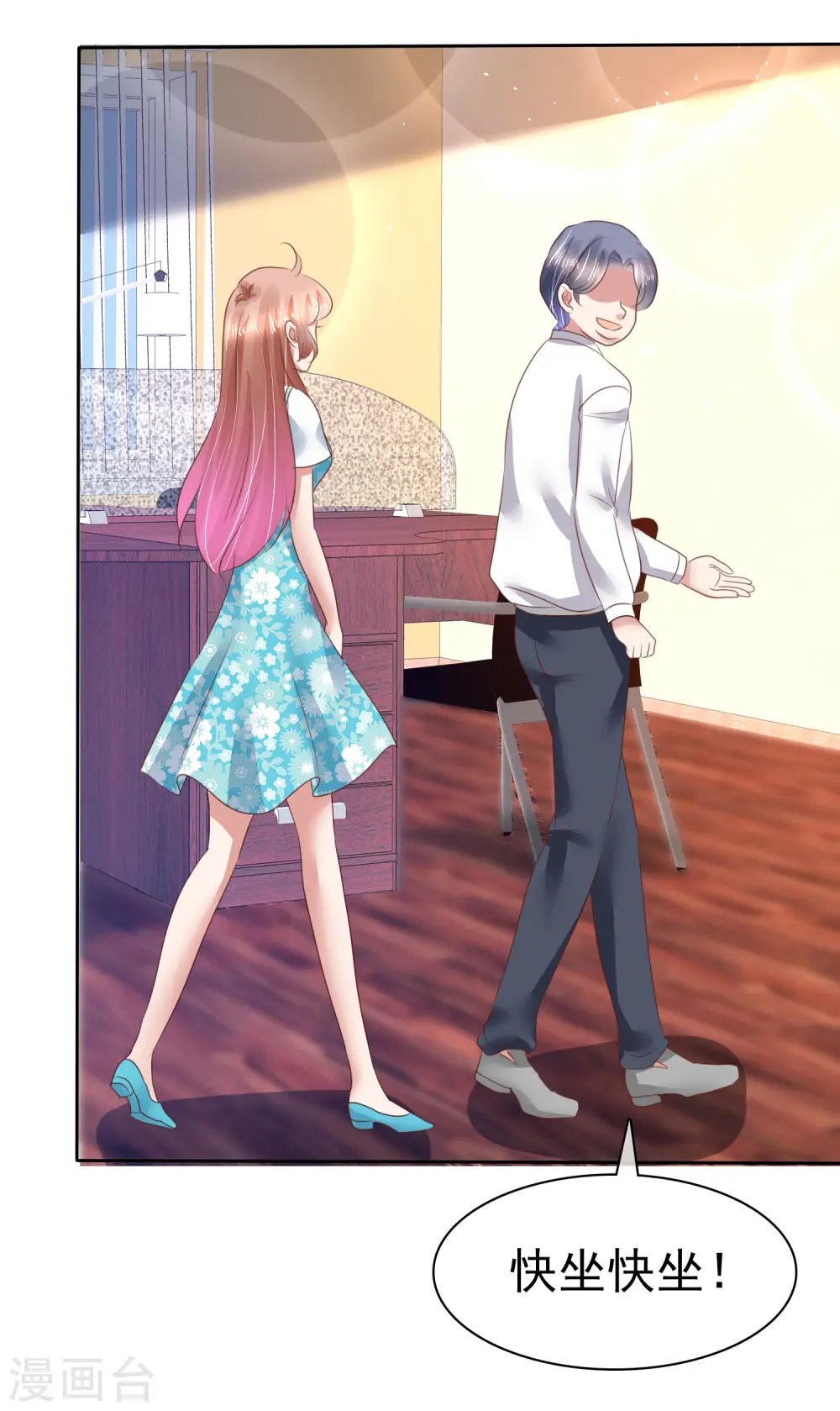 第135话32