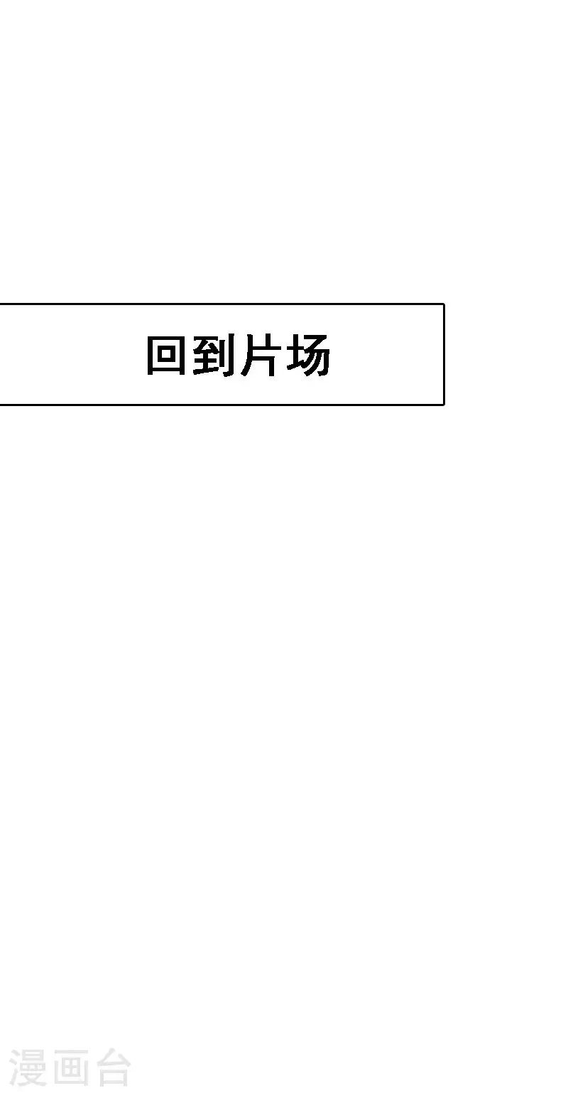 第522话15