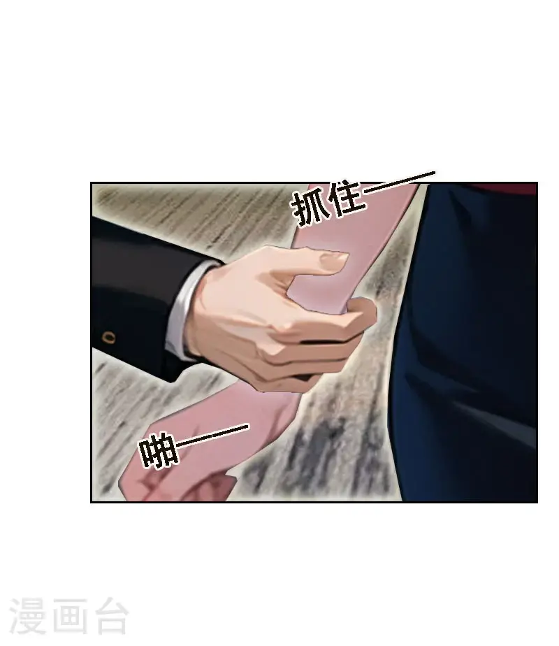 第524话21