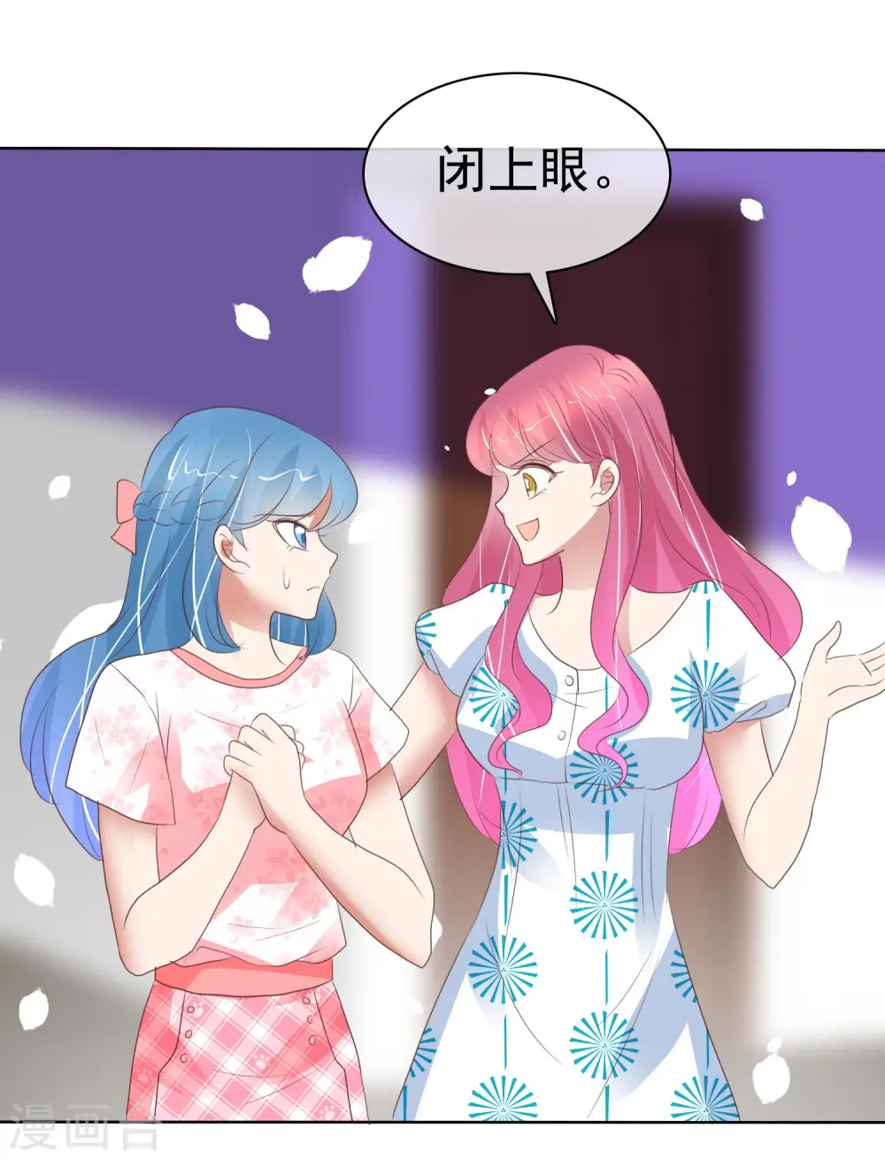 第408话15