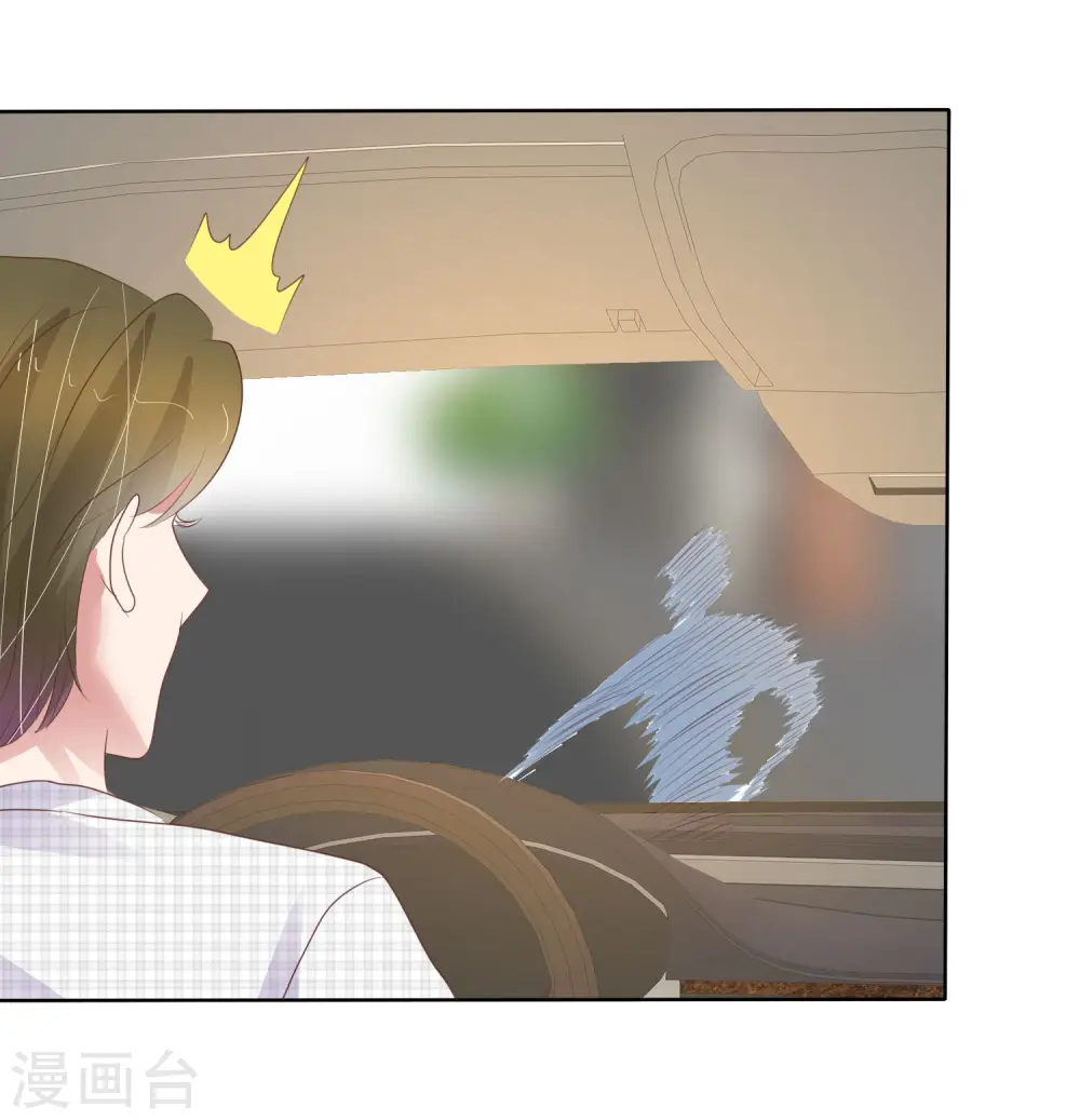 第421话25