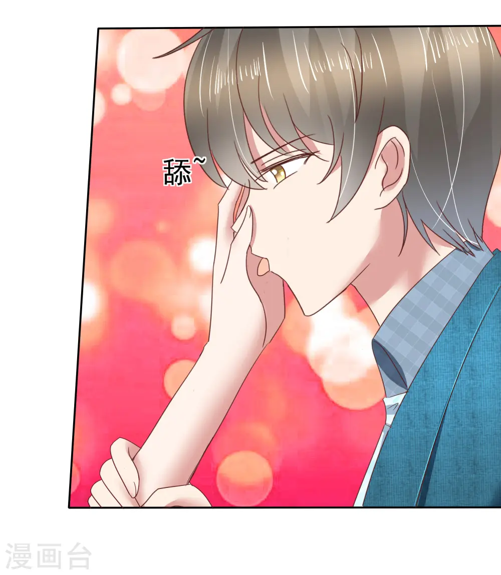 第129话20