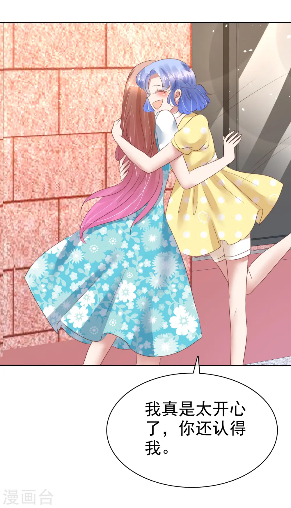 第136话21