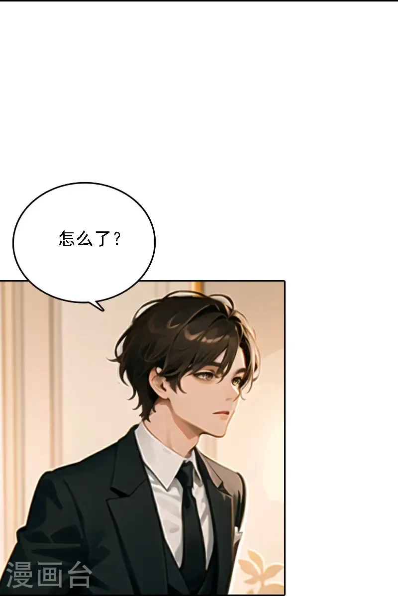第535话23
