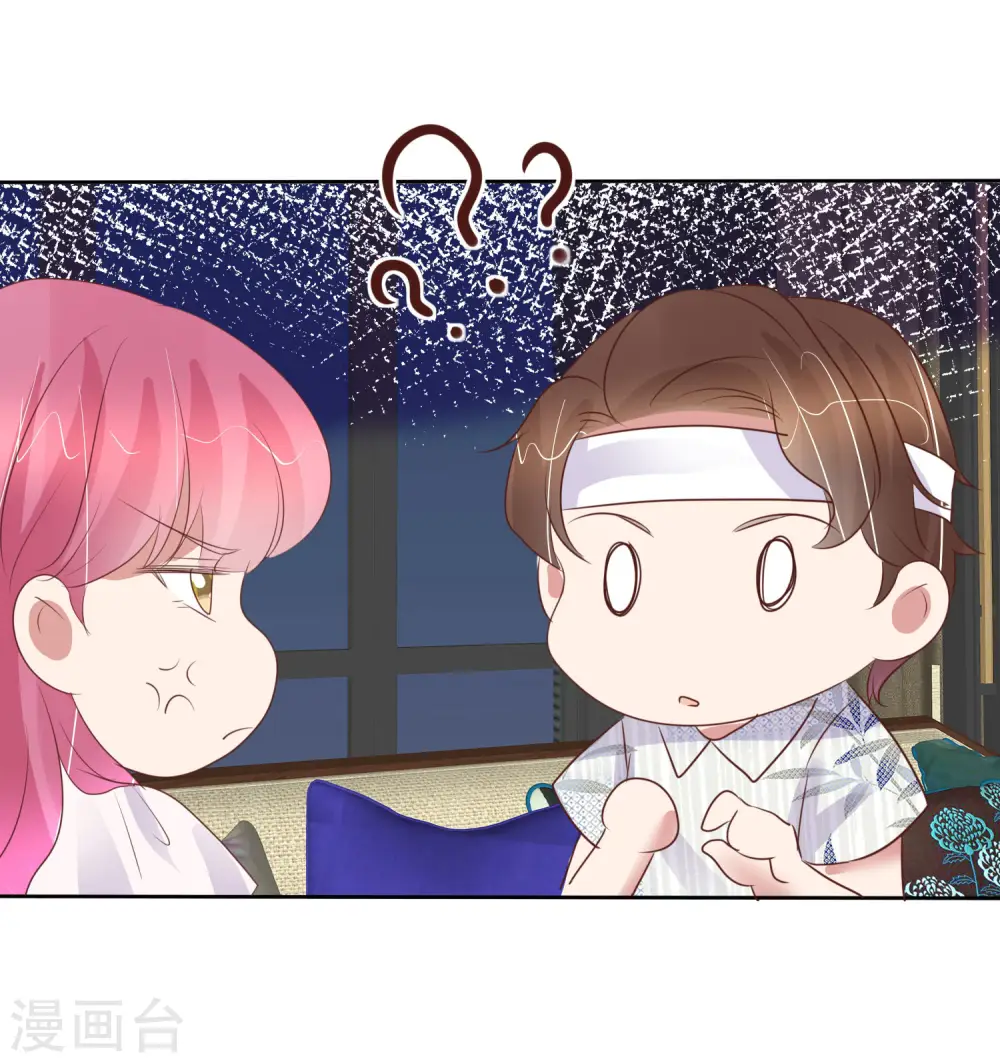 第443话15