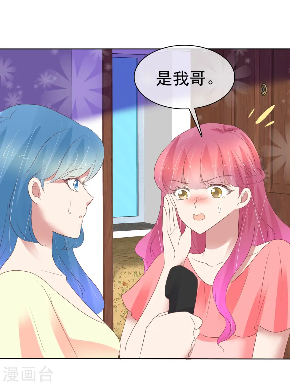 第407话21