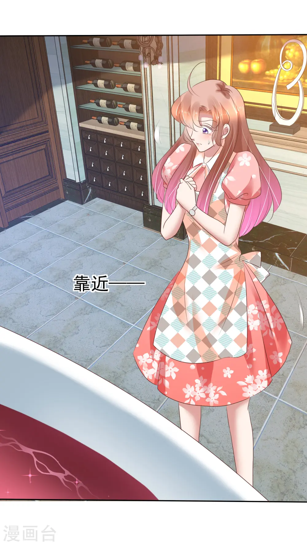 第213话18