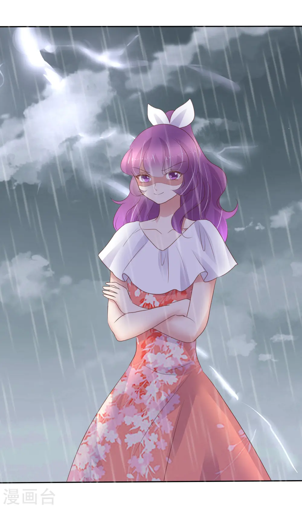 第265话11