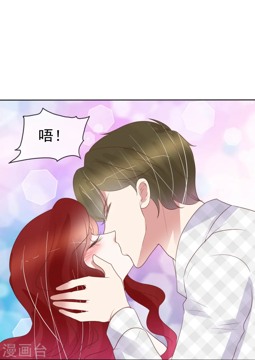 第474话15