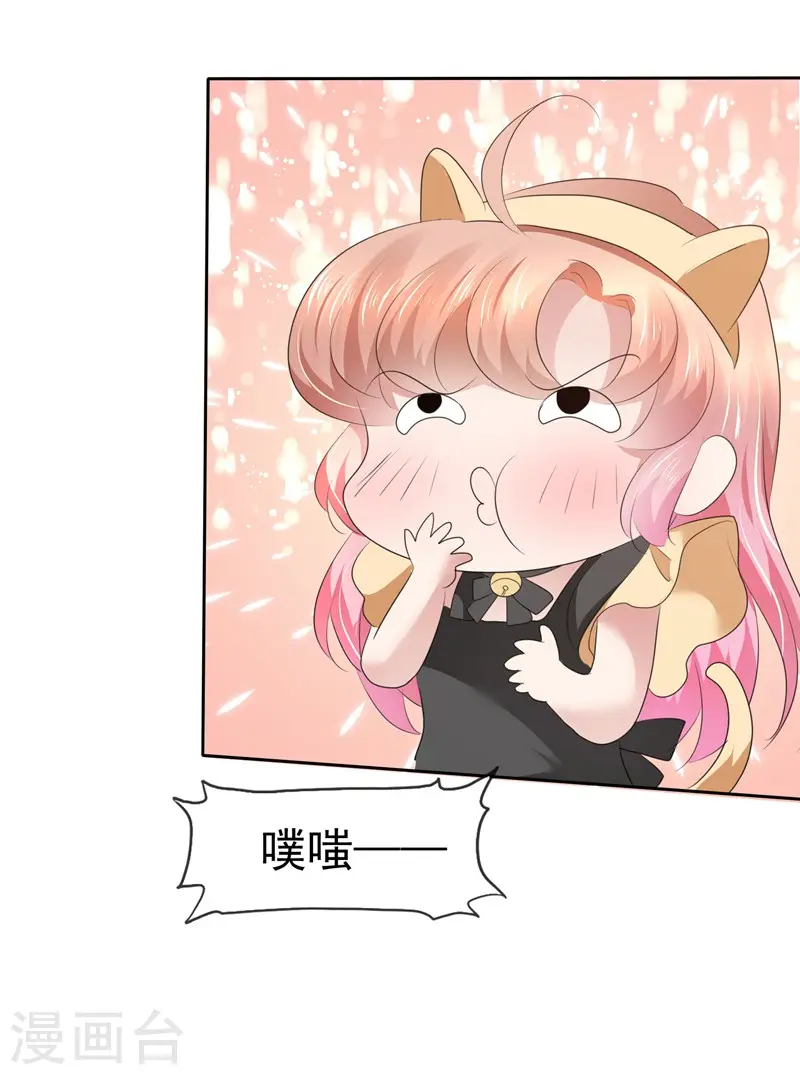 第76话9