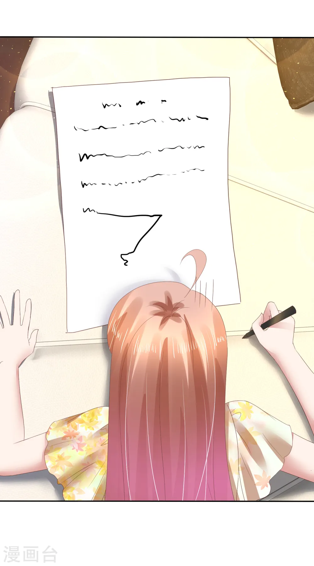 第103话5