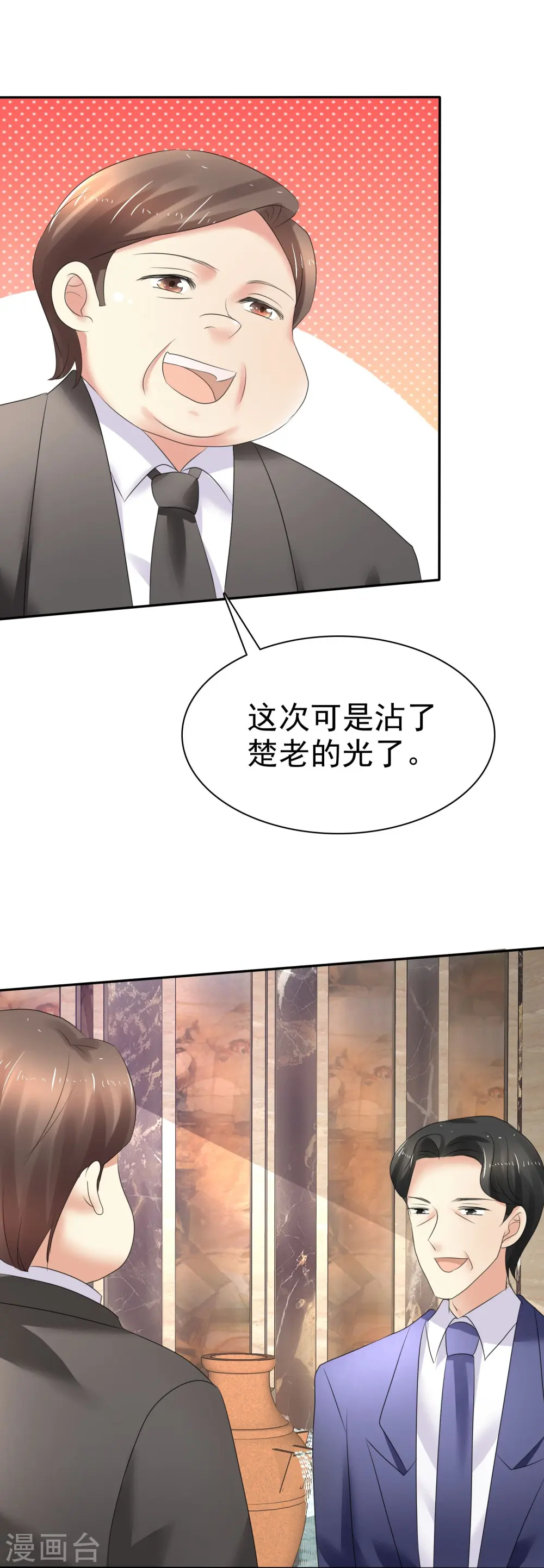 第13话15