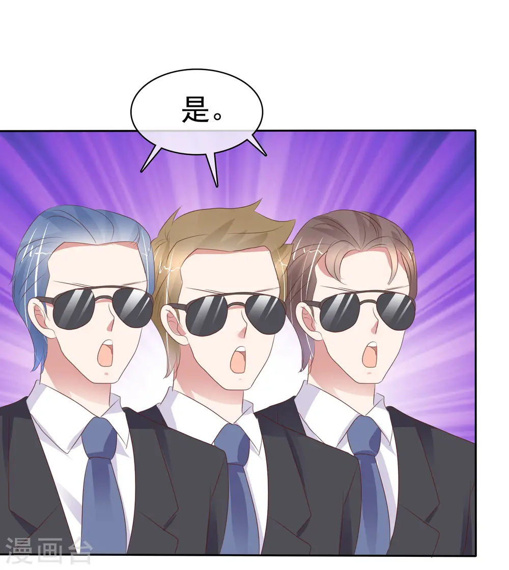 第318话22