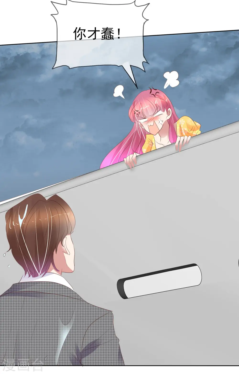 第414话10