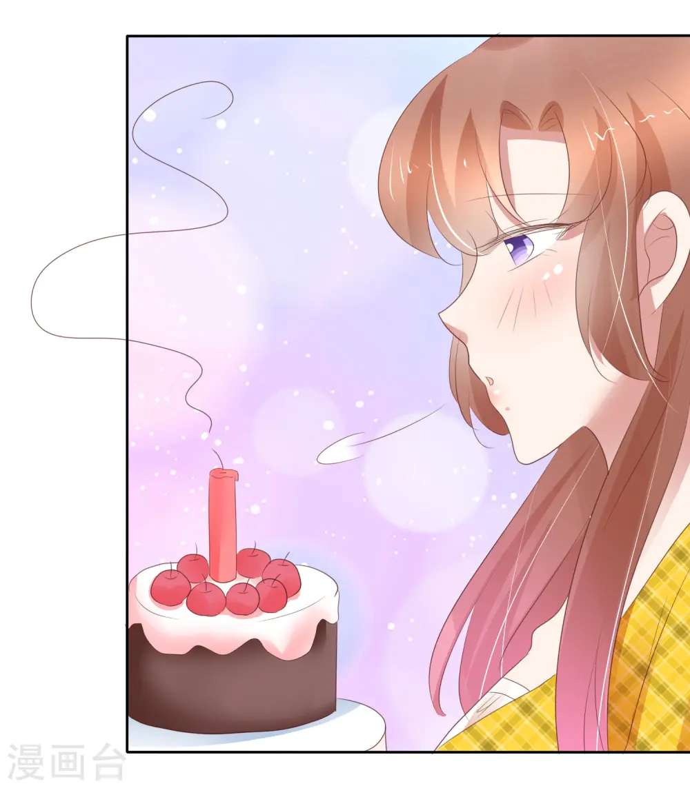第288话20