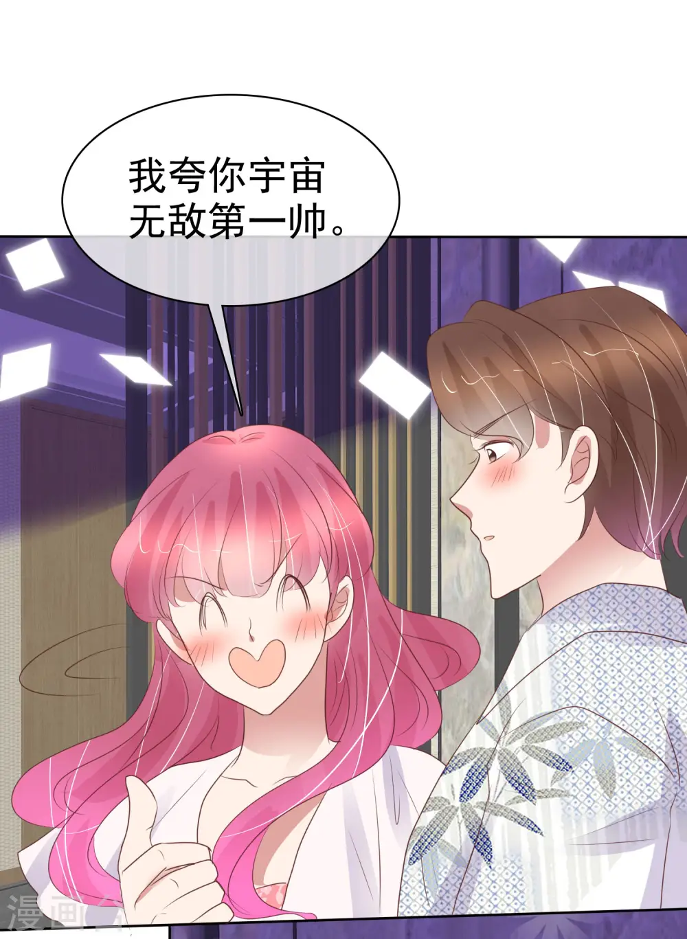 第442话8