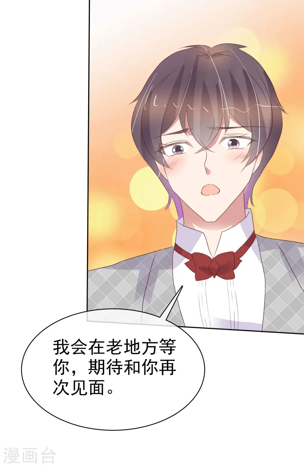 第448话23