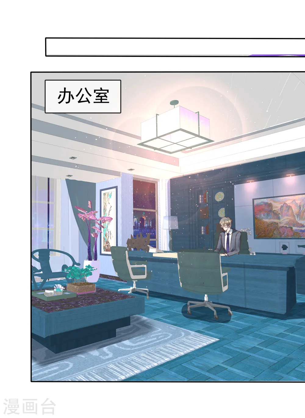 第121话28