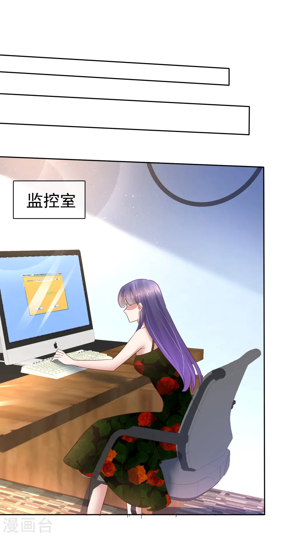 第179话4