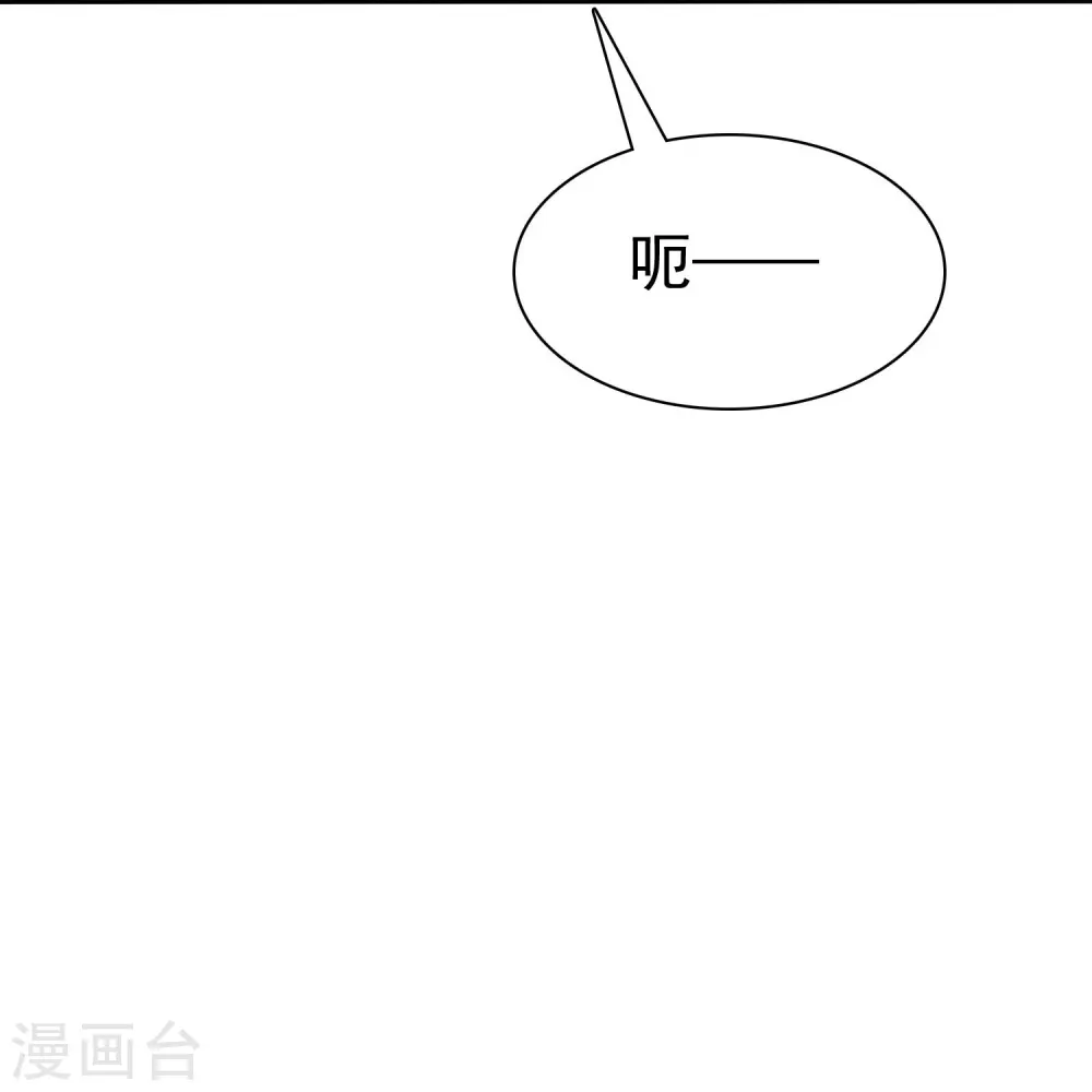 第12话29