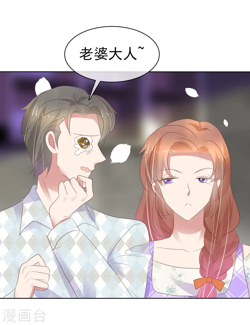 第416话31