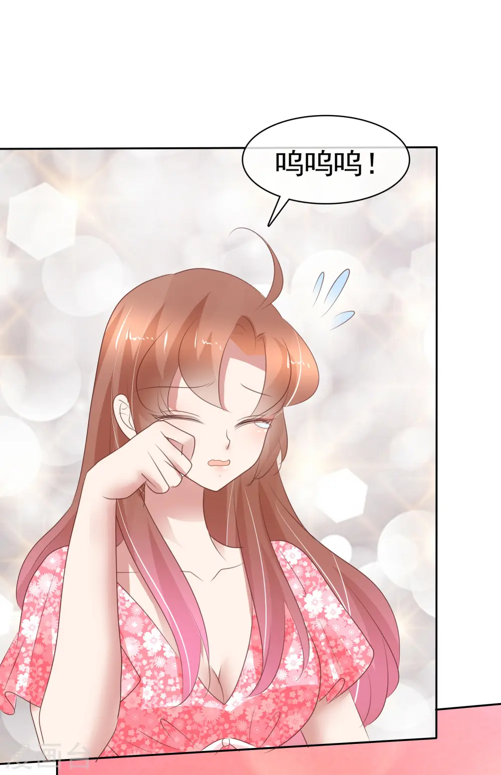 第279话1