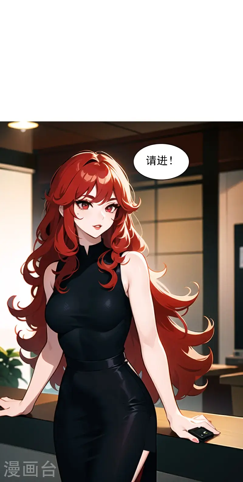 第516话18