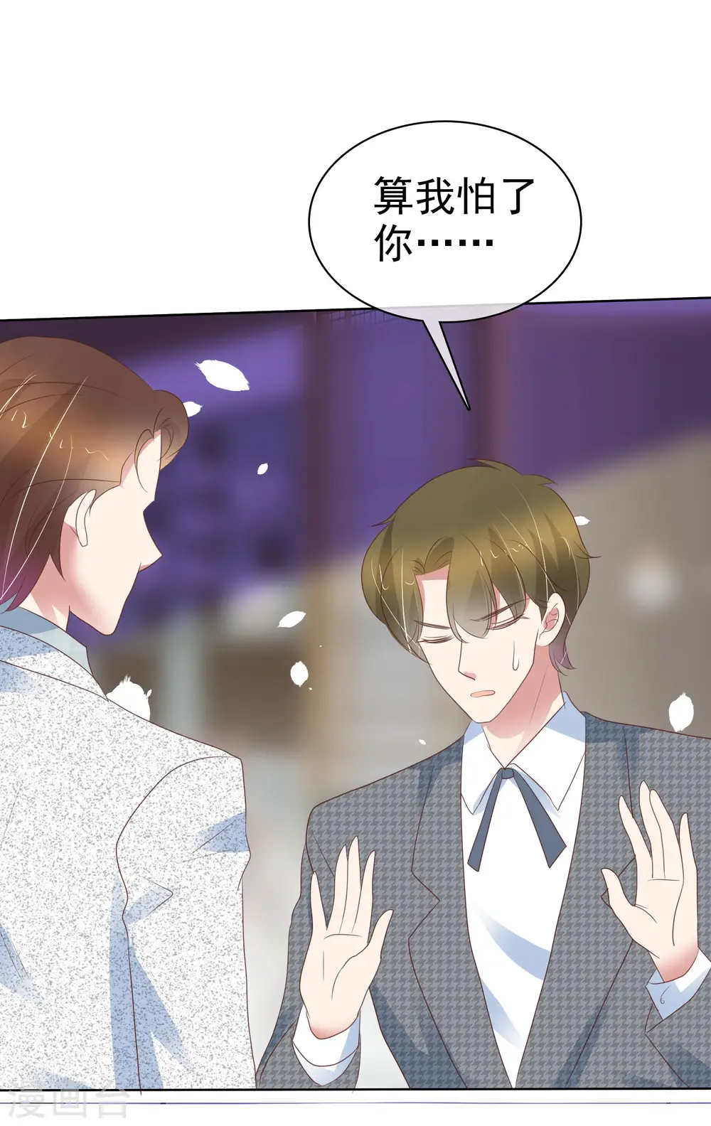 第407话12