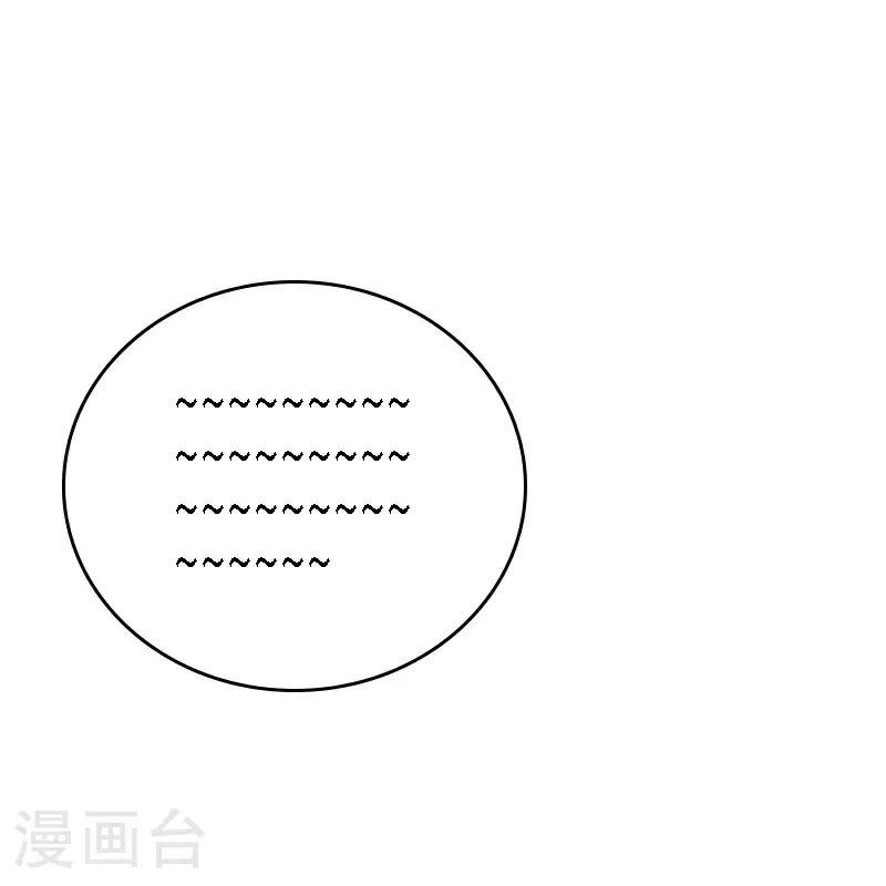 第530话31