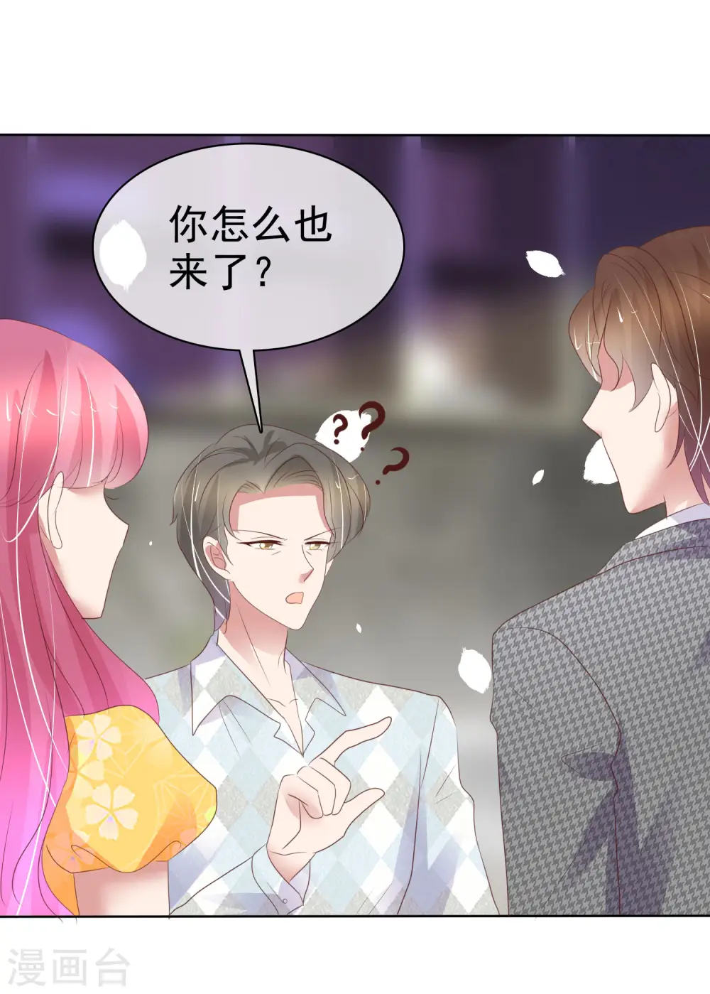 第416话26