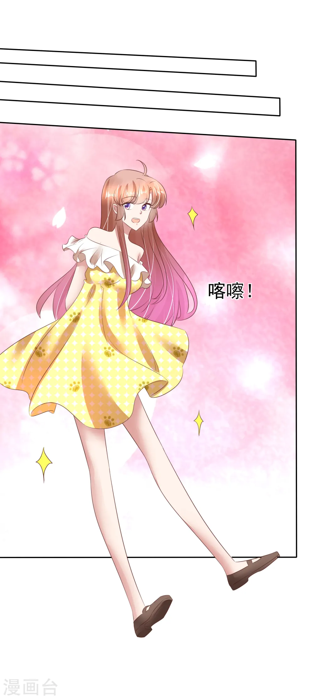 第120话24