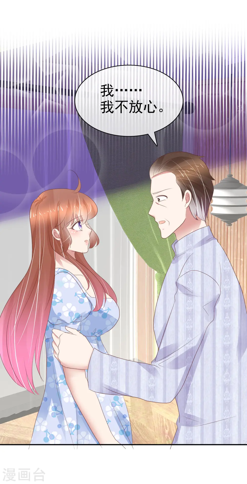 第336话18