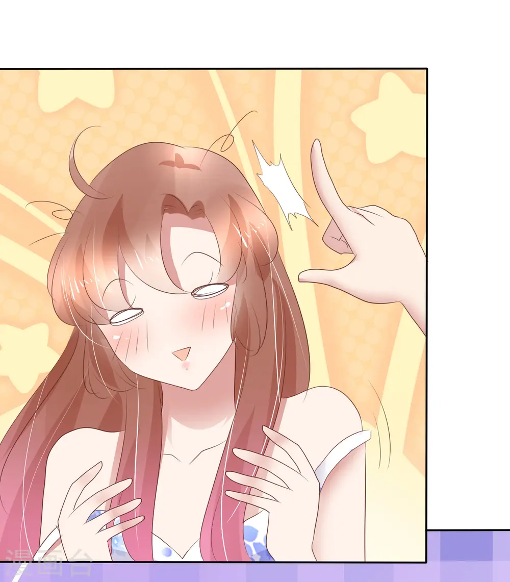 第261话20